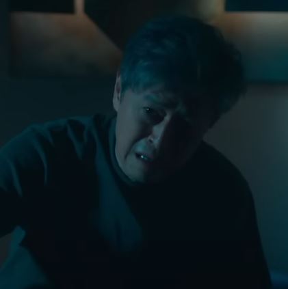 우리집 등장인물 출연진 인물관계도 우리집 재방송 OTT 다시보기 총정리