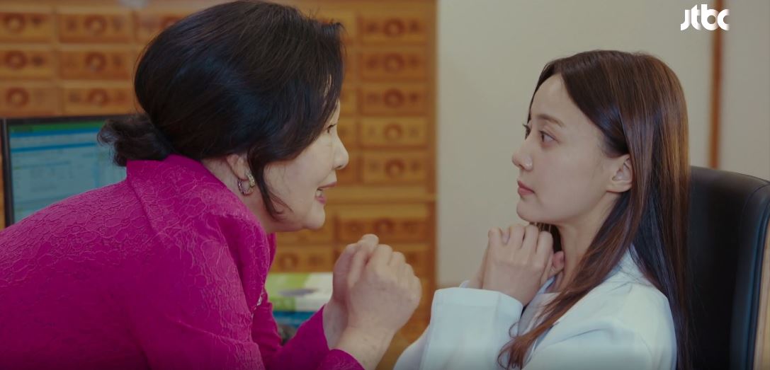 힘쎈여자강남순_12회