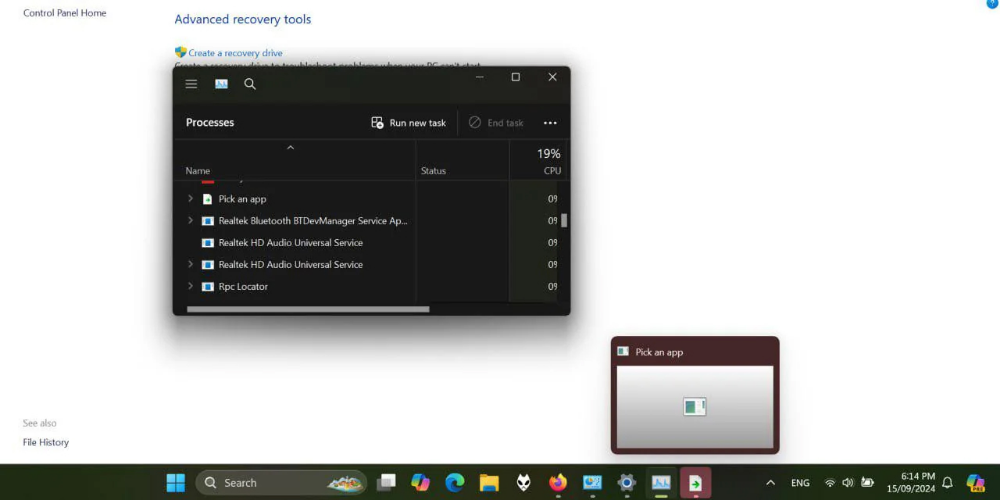 광고 및 작업 관리자
