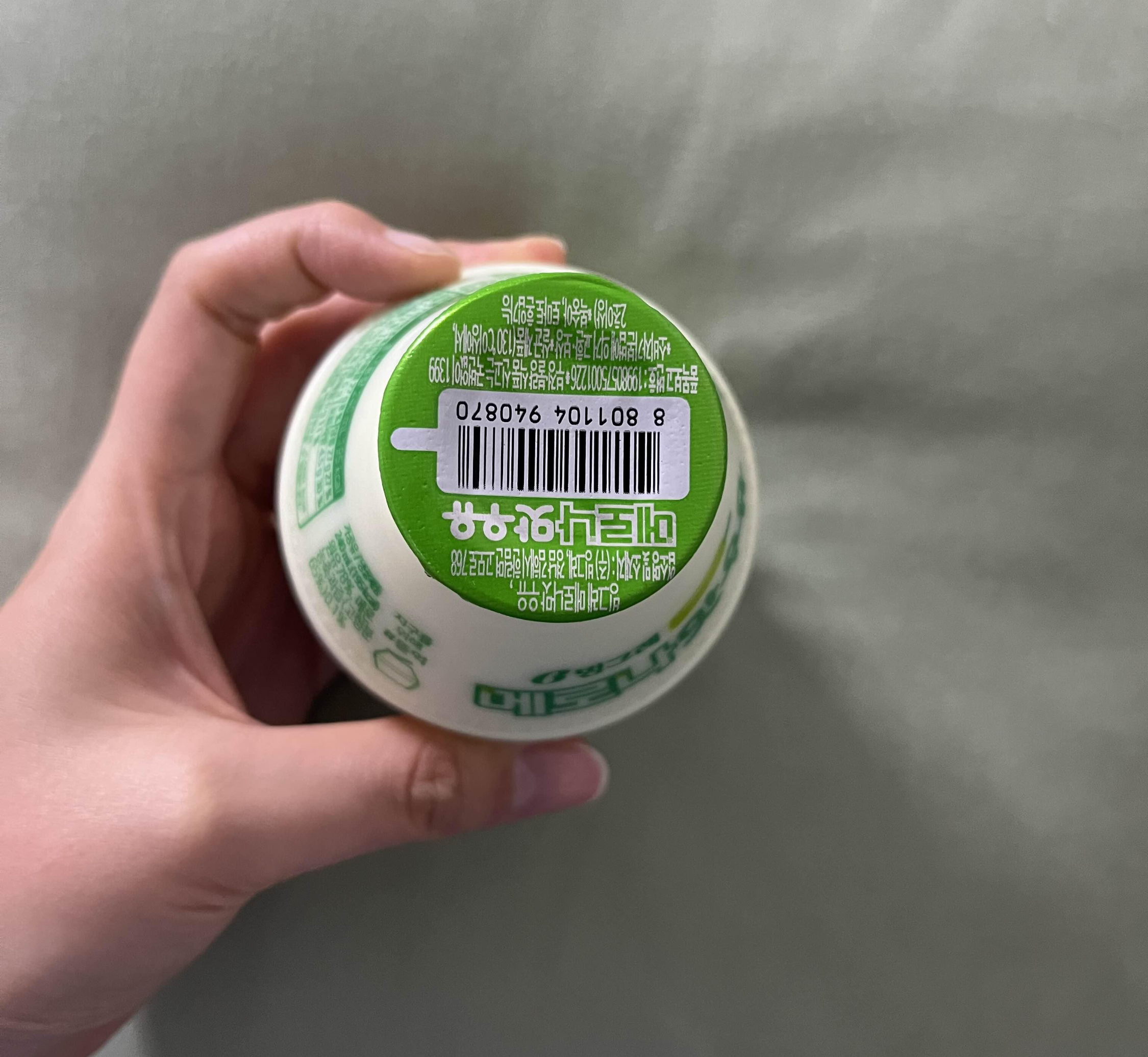 빙그레 메로나맛우유 상단 (바코드)