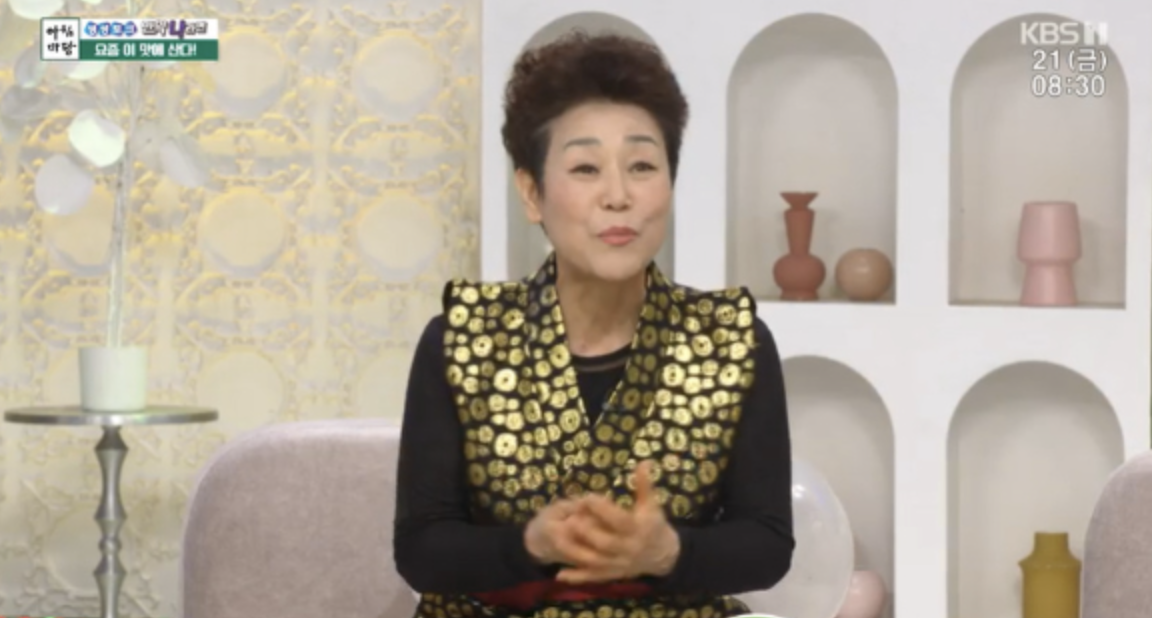 장정희 관절염