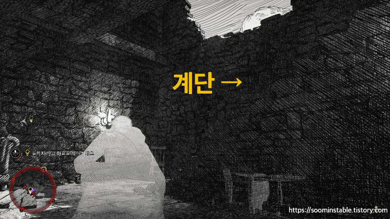 호그와트 레거시 니암 피츠제럴드의 시험