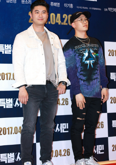 최자