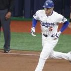 메이저리그 중계