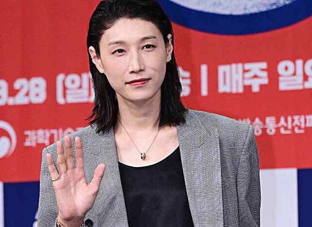 김연경