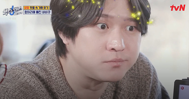 식스센스 시티투어 양평 항아리 바베큐 얼굴천재 오일장 찜질방 뷔페