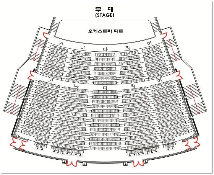 전북대학교 삼성문화회관 대공연장 1층