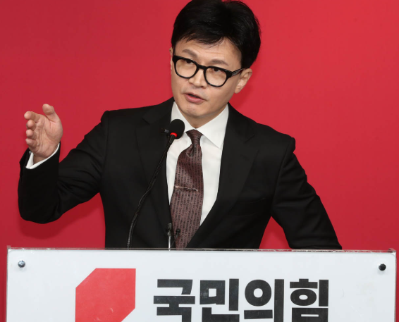 국민의힘 최고위원 명단