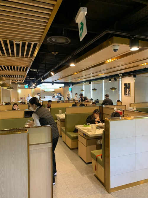 하이디라오