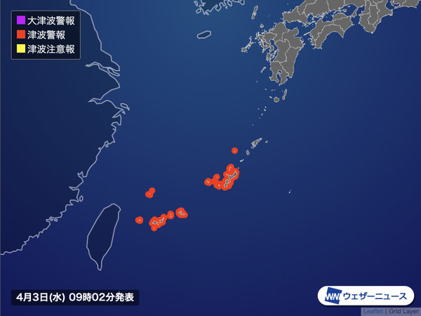대만 지진 대만 강진 7.2 규모 25년 만에 가장 큰 규모 지진