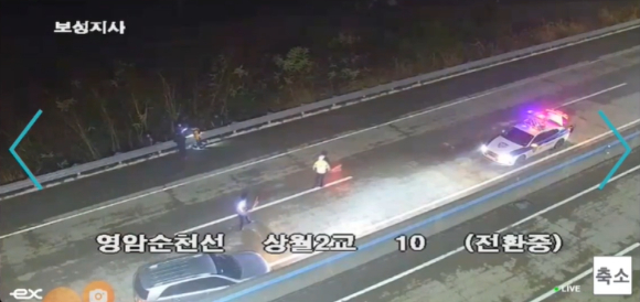 남해 고속도로 영암 쉼터 부근에서 SUV가 역주행을 하다가 마주 오던 승합차와 충돌하는 사고가 발생했다. [사진=SBS]