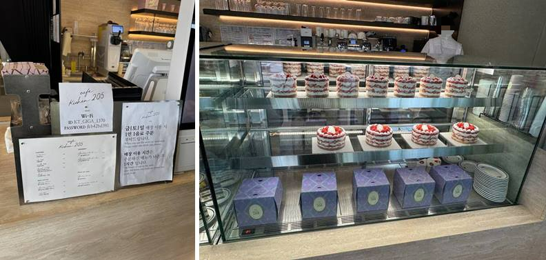 음료 가격 및 가격