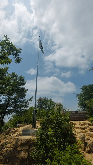용마산아차산