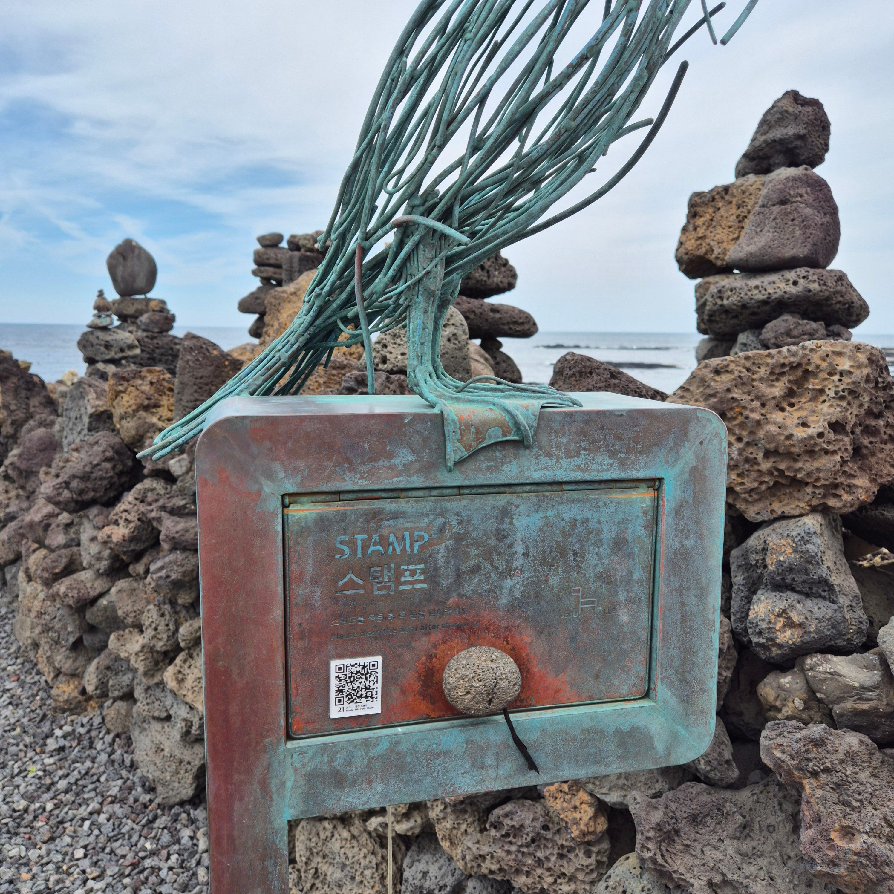 올레길 21코스, 제주올레 21코스, 지미봉, 종달리, 하도해녀박물관, 제주올레길, 종달바당, 제주여행코스, 올레길후기, 제주동부여행