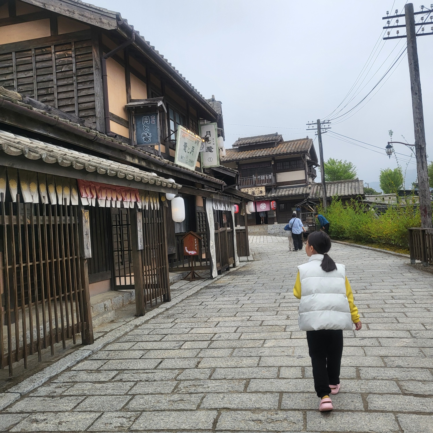 논산 선샤인랜드(아이와 갈만한 곳)