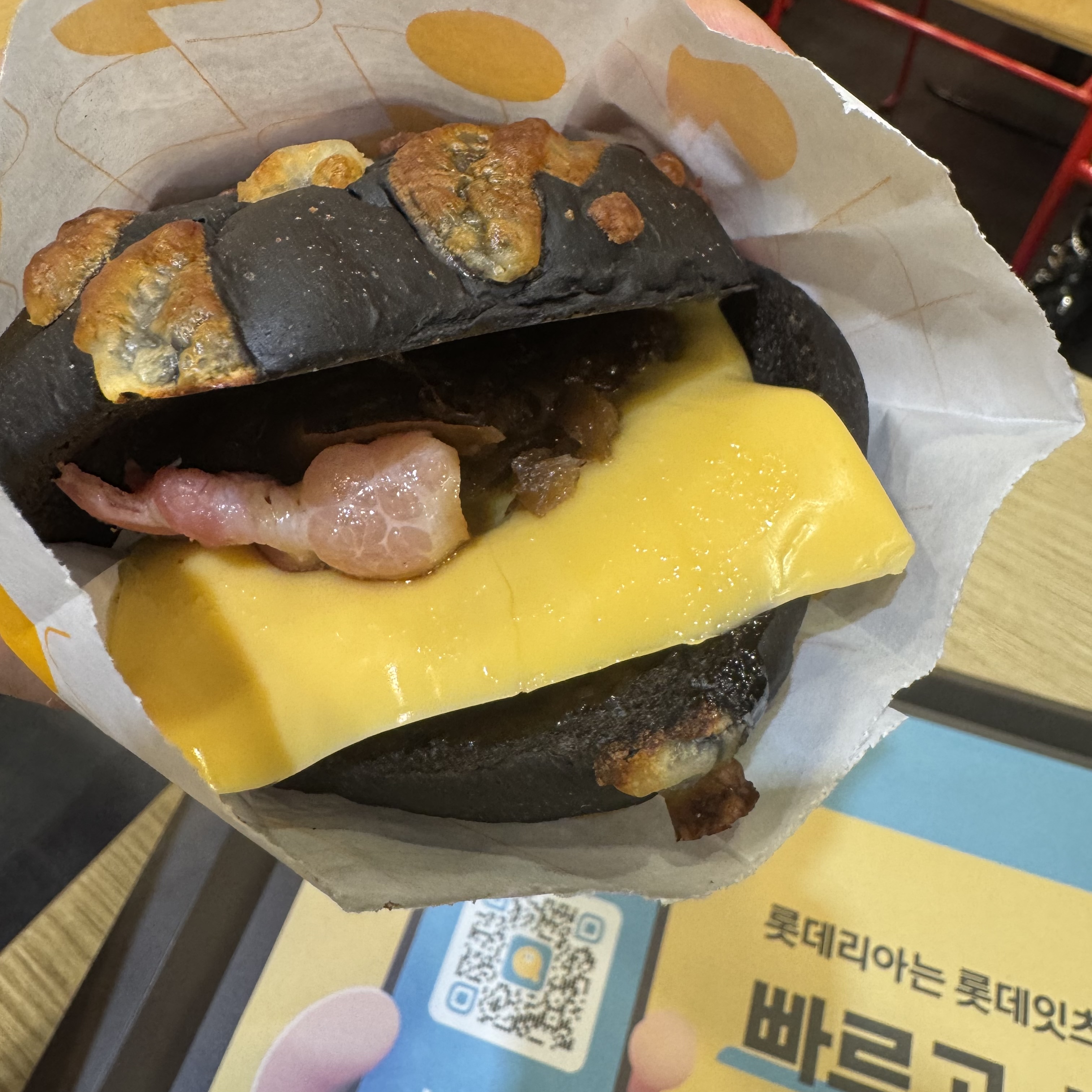 번트비프버거