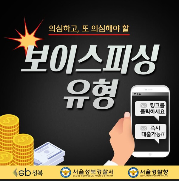 시티즌 코난 앱의 장단점 실제 효과는?