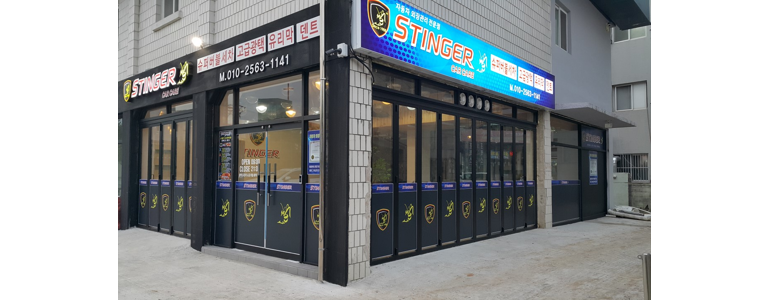 경주시 ppf