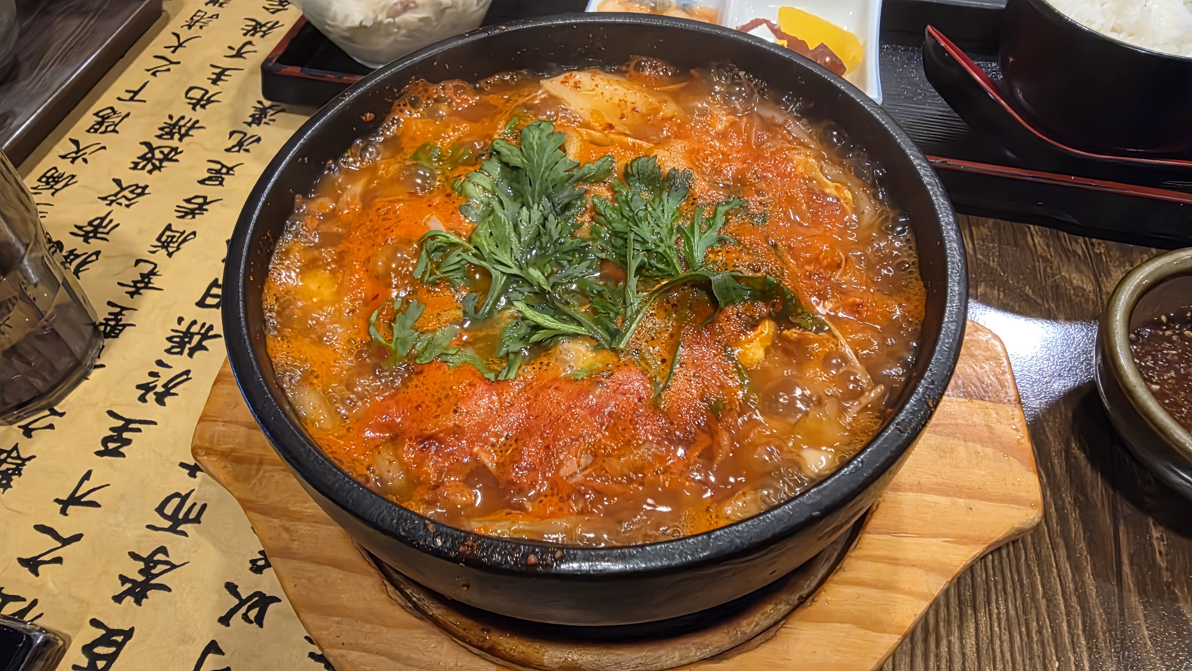 서울시_양천구_신정동_하나미_김치우동