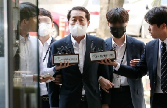 강래구 구속