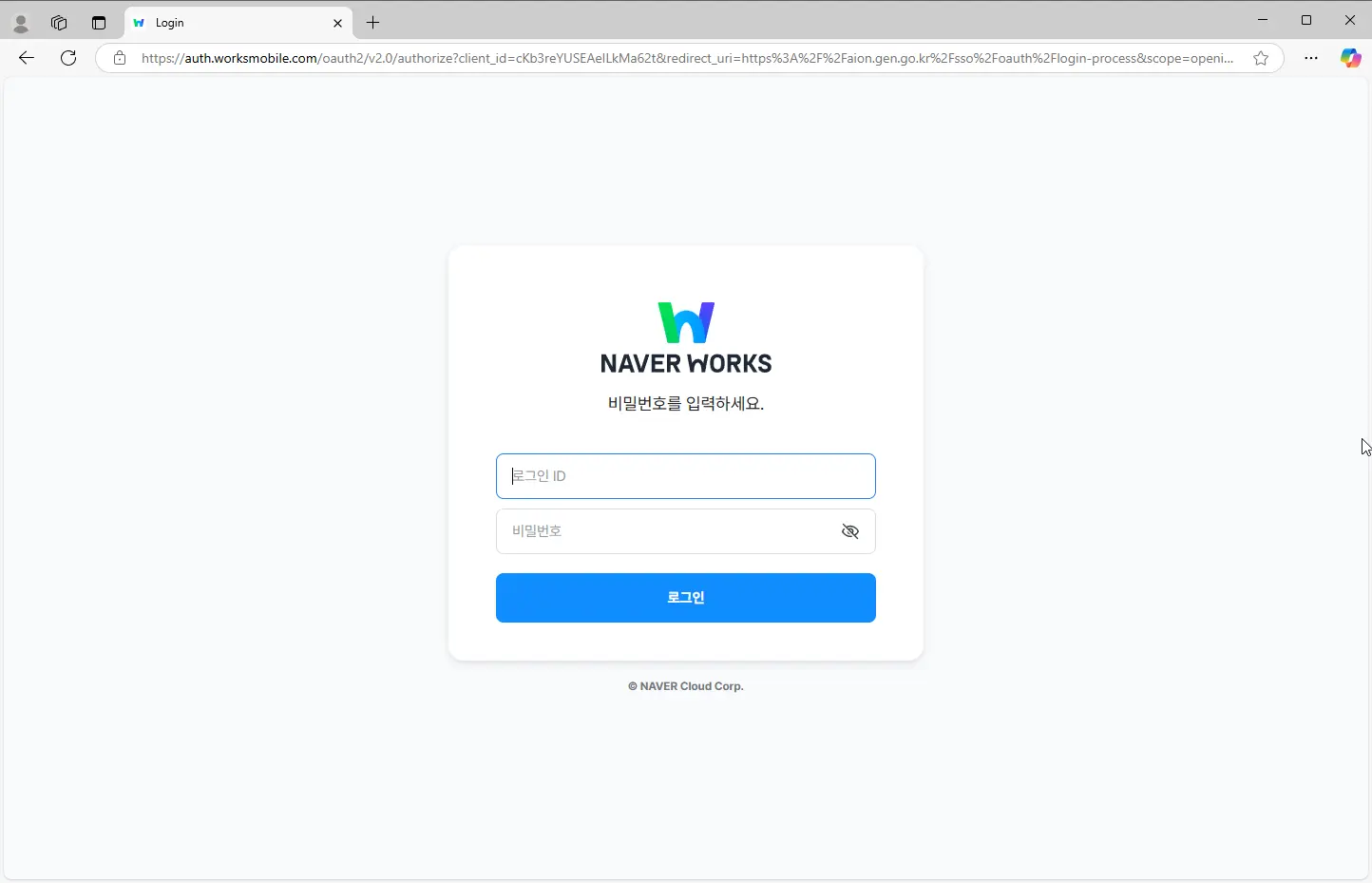 광주아이온 AI-ON-1
