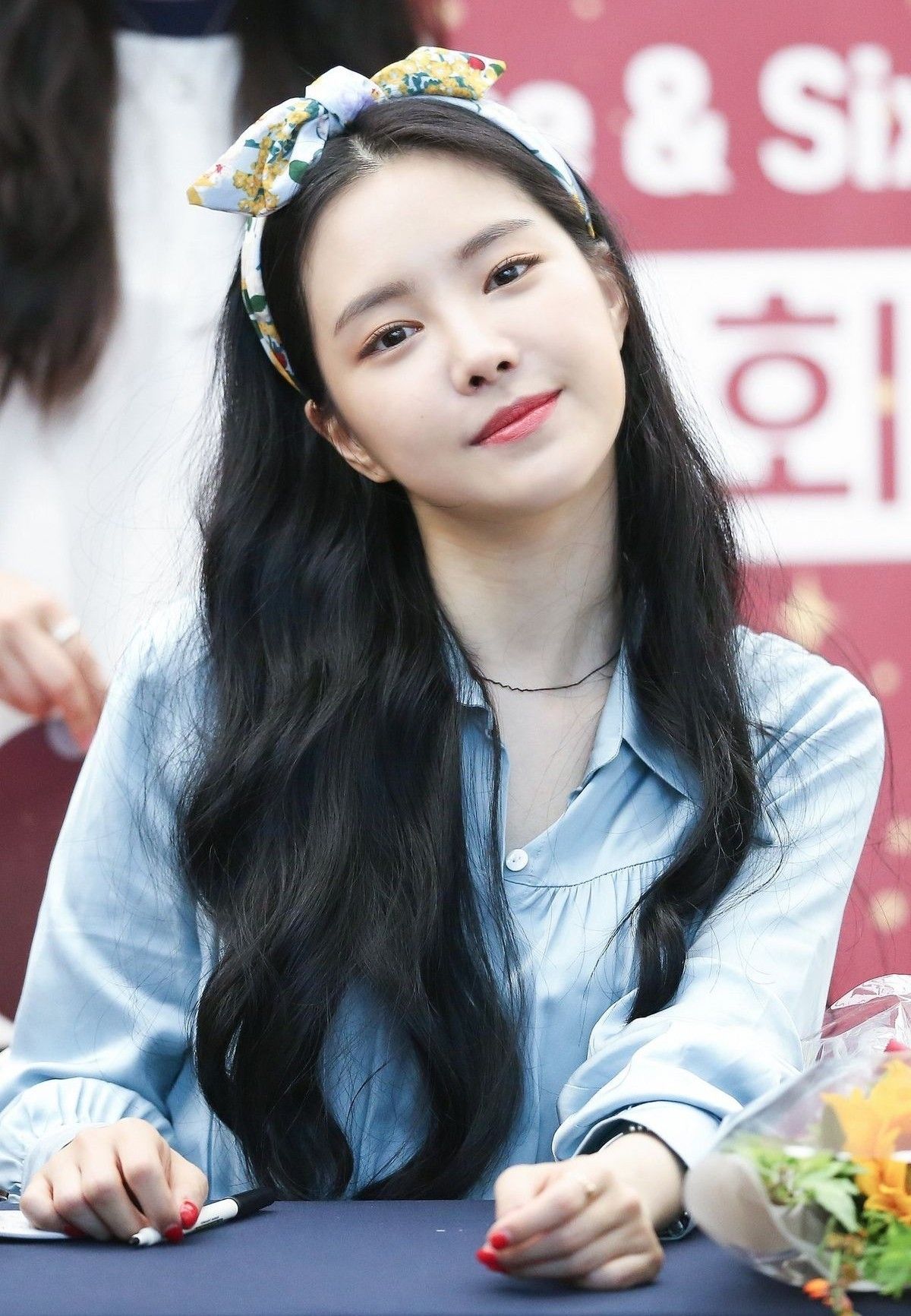 에이핑크 손나은