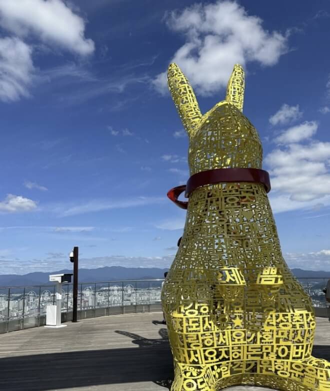 앞산 케이블카 운행시간&amp;#44; 요금 총정리