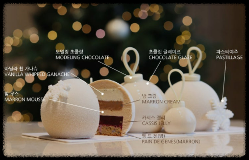 크리스마스 케이크 예약 ❘ 2024 크리스마스 케이크 ❘ 이색 케이크 TOP 13