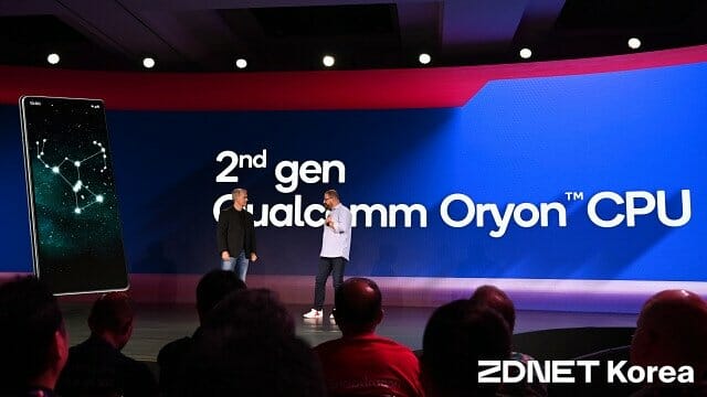 퀄컴이 21일(한국시간 22일) 스냅드래곤 서밋에서 오라이온 2세대 CPU를 공개했다.