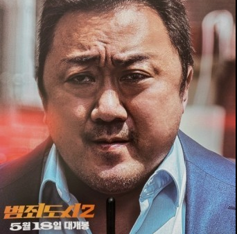 2022년 상반기 탑티어급 매출 올린 스타 BEST 10