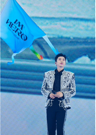 임영웅 아임히어로 더 스타디움 예매