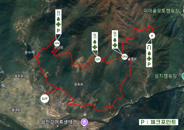 2025-지리산-봄꽃레이스-23.5km코스