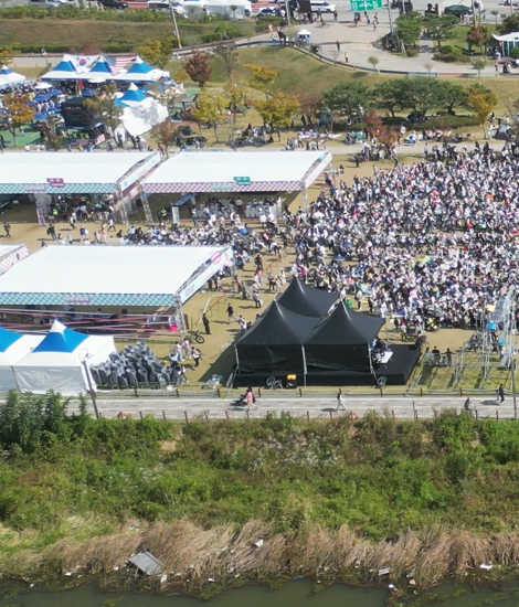 낙동강 평화축제2025 관련 이미지