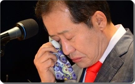 홍준표 돼지 발정제 논란