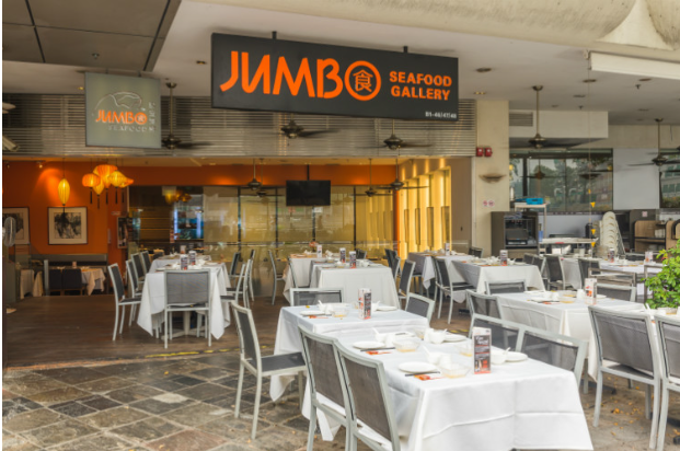 JUMBO 레스토랑