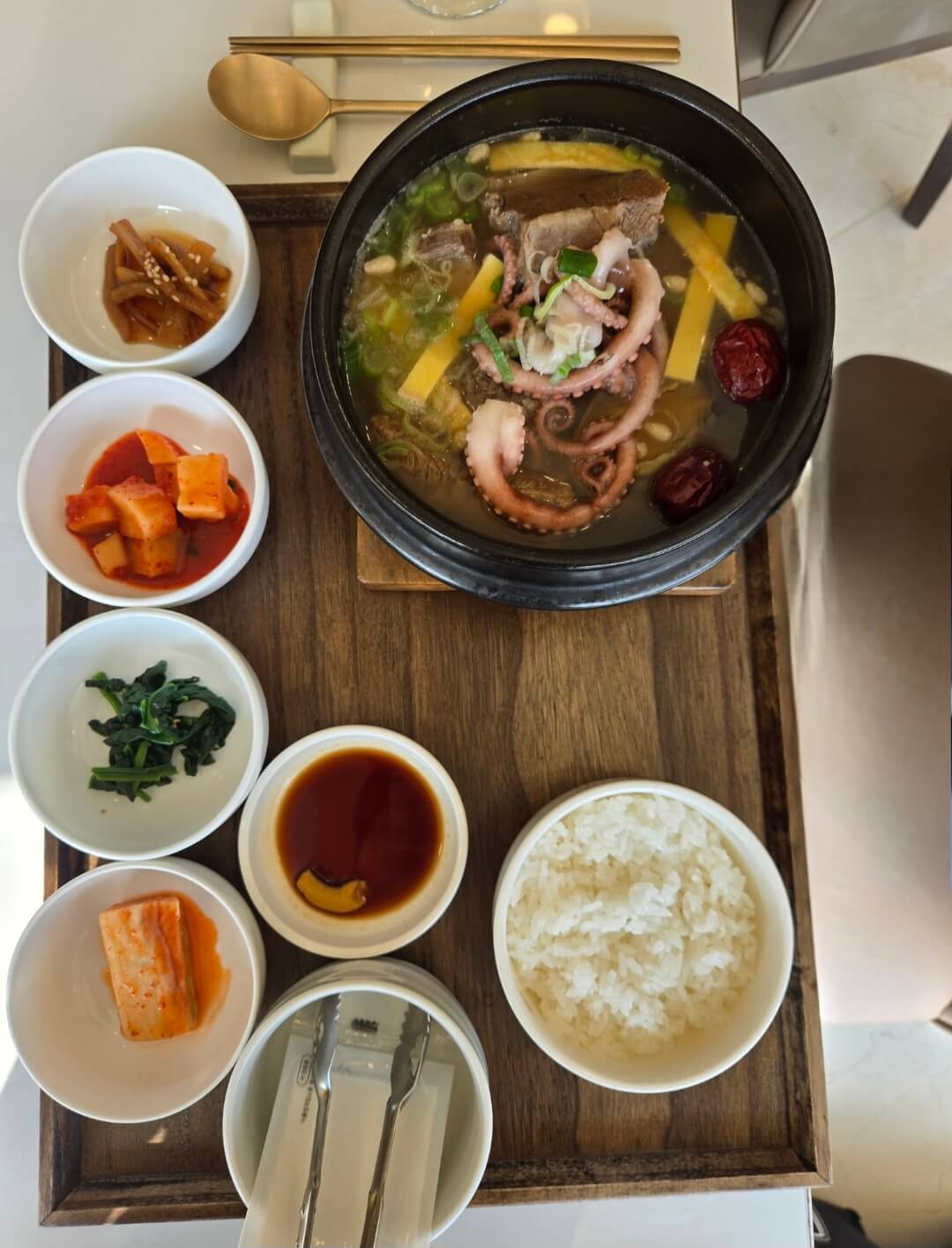 갈비탕