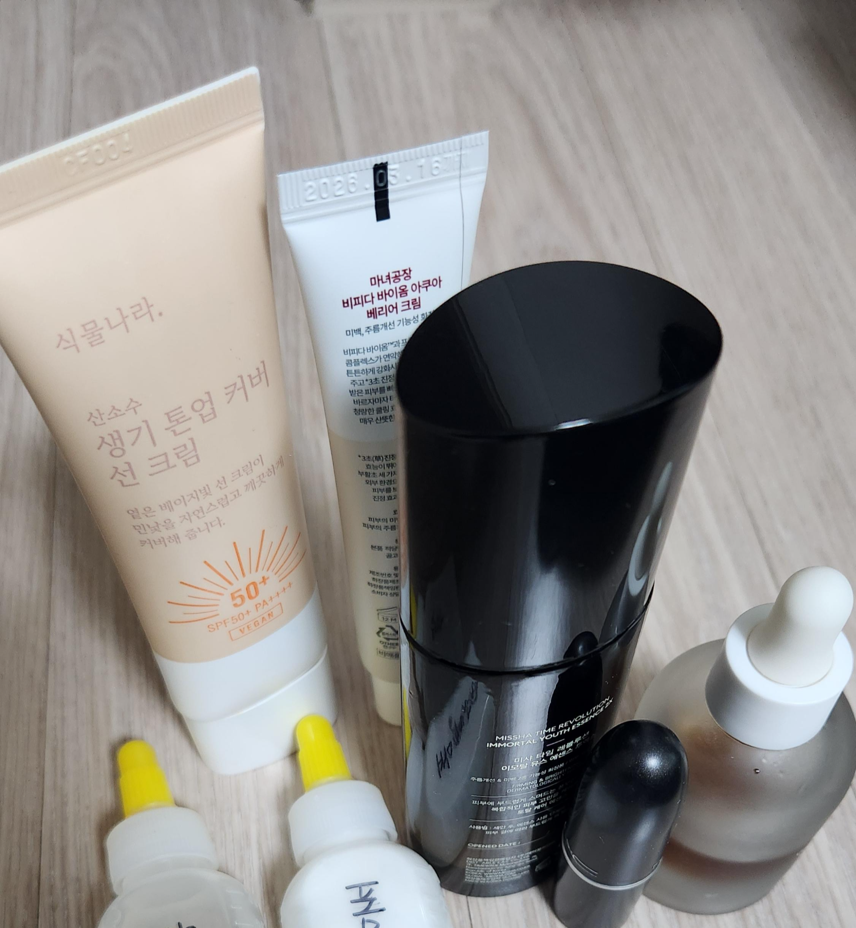 항암 준비물 기초화장품