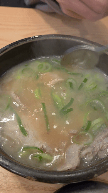 부산 서면 맛집 송정3대국밥 돼지국밥