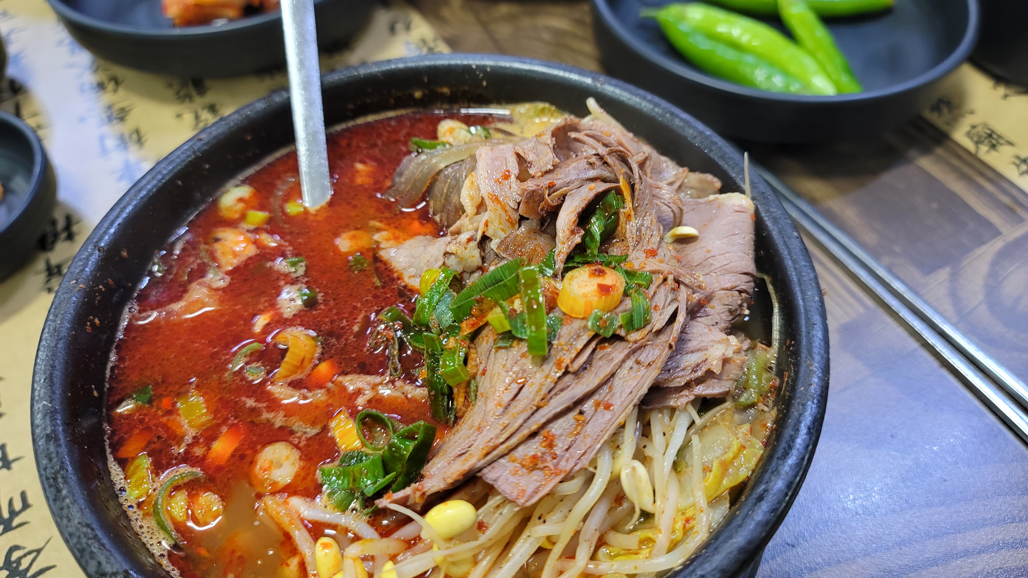 제주은희네해장국