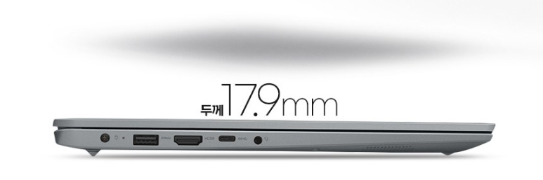 레노바아이디어패드가성비노트북