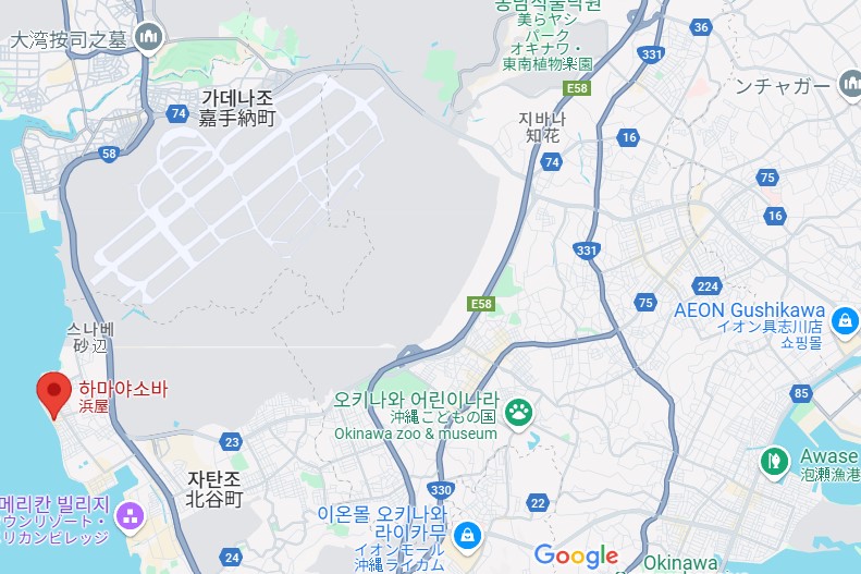 하마야 소바 위치