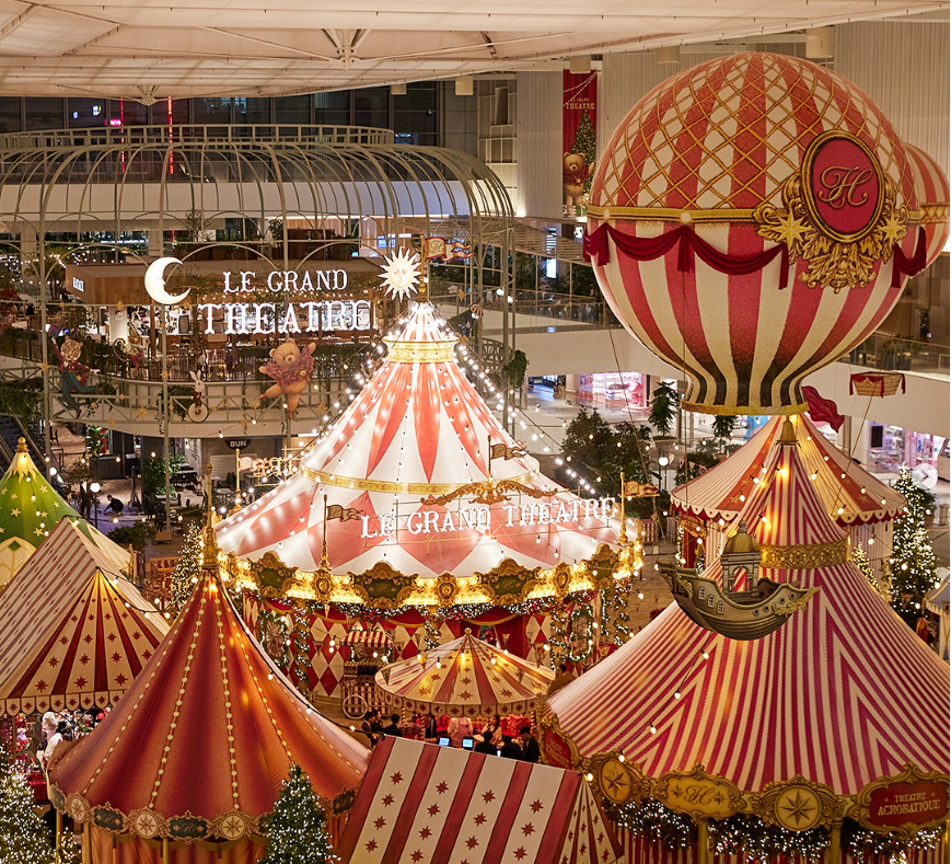 2024 더 현대 서울 크리스마스 4차 예약하기