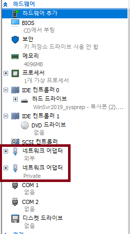 썸네일1