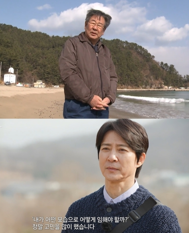 수사반장 드라마와 최불암 연기 활동 관련 참고 사진