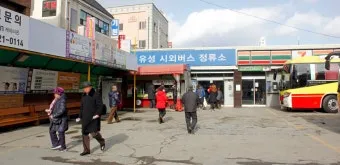 유성시외버스터미널 시간표 예매 지역 안내_19
