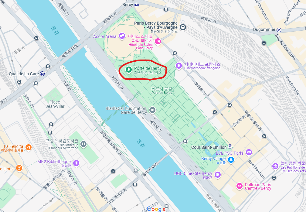 파리 플릭스버스 타는곳