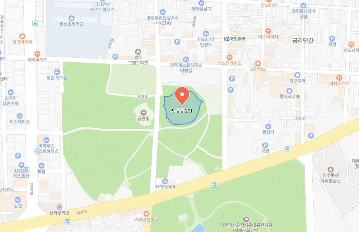 신라문화제
