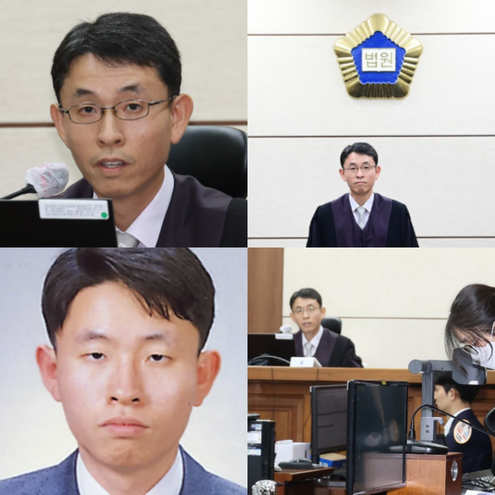 우인성 부장판사