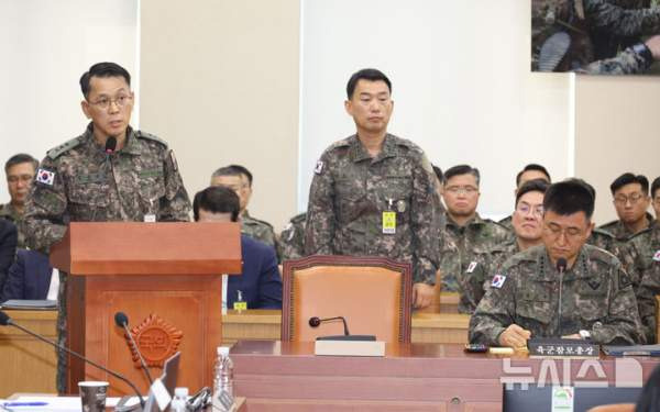 김용대 드론작전사령관 방화 의혹