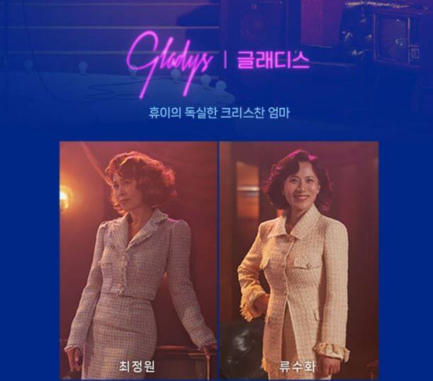 멤피스 뮤지컬 박강현, 고은성, 이창섭, 최정원까지 화려한 라인업으로 뮤지컬 멤피스가 7월20일부터 시작합니다. 멤피스 뮤기컬 기본정보, 티켓정보, 출연진 인스타그램까지 참고하시기 바랍니다.